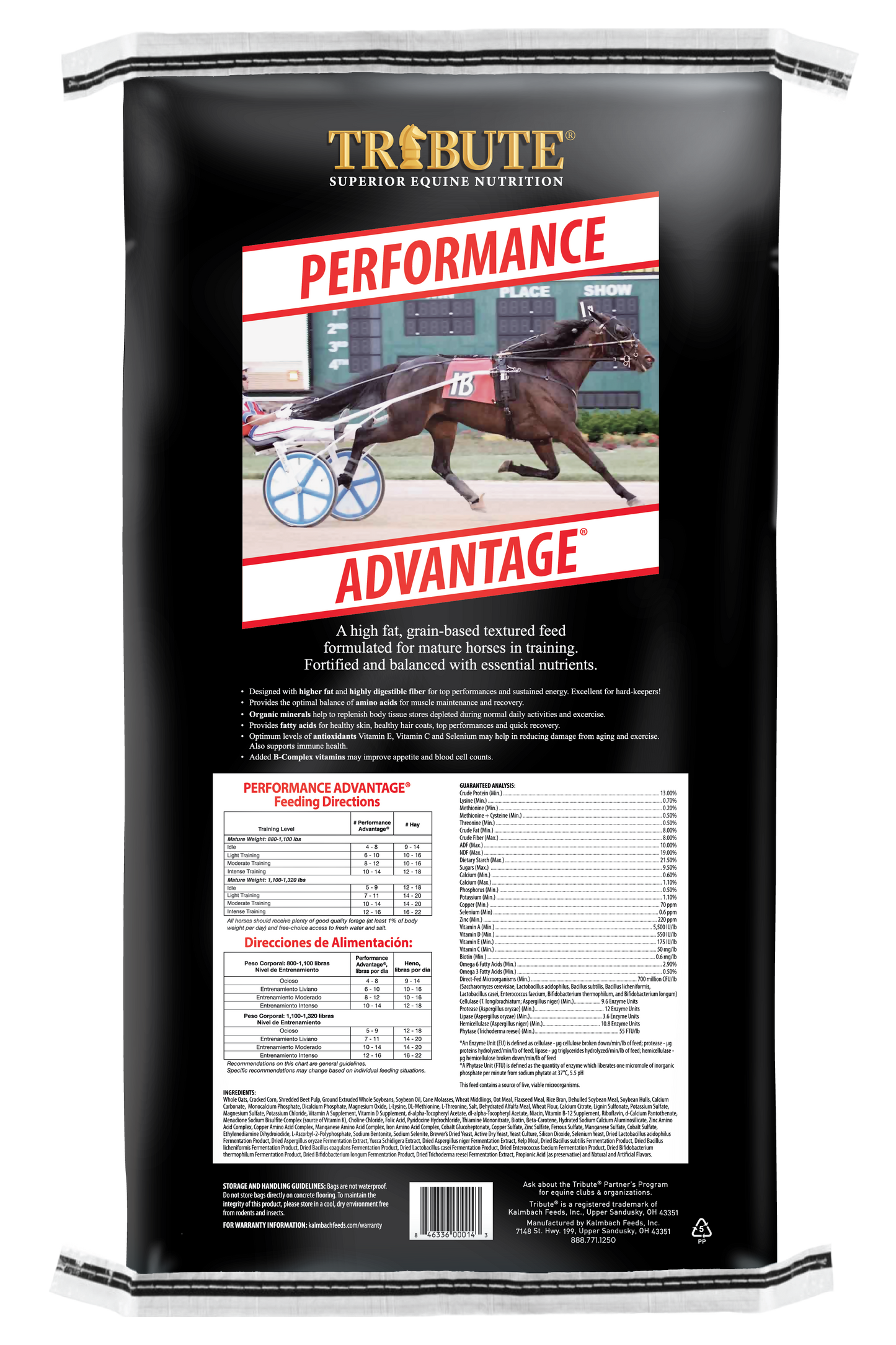 Tribute Performance Advantage® T913RACE