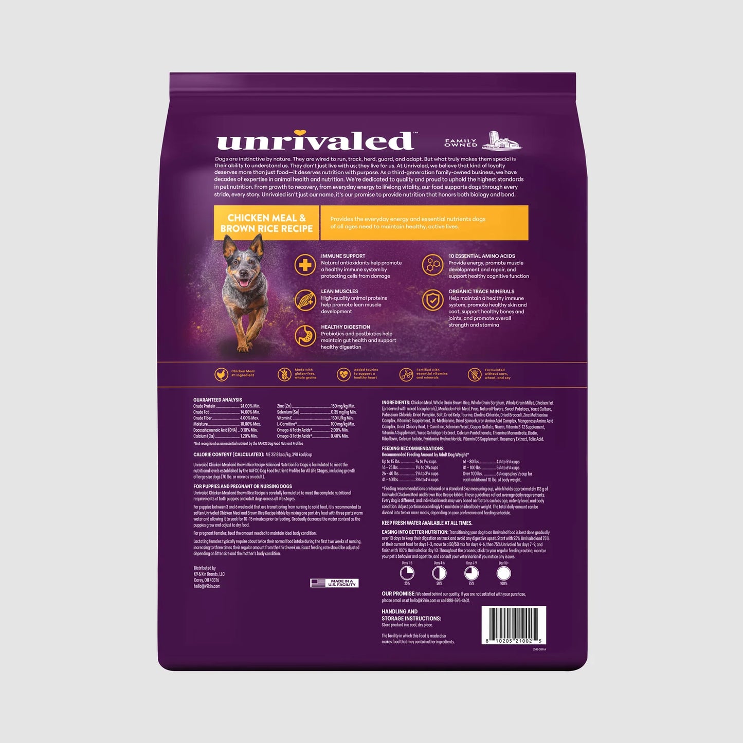 Unrivaled Chicken Meal & Brown Rice Recipe - Yellow 40 lb